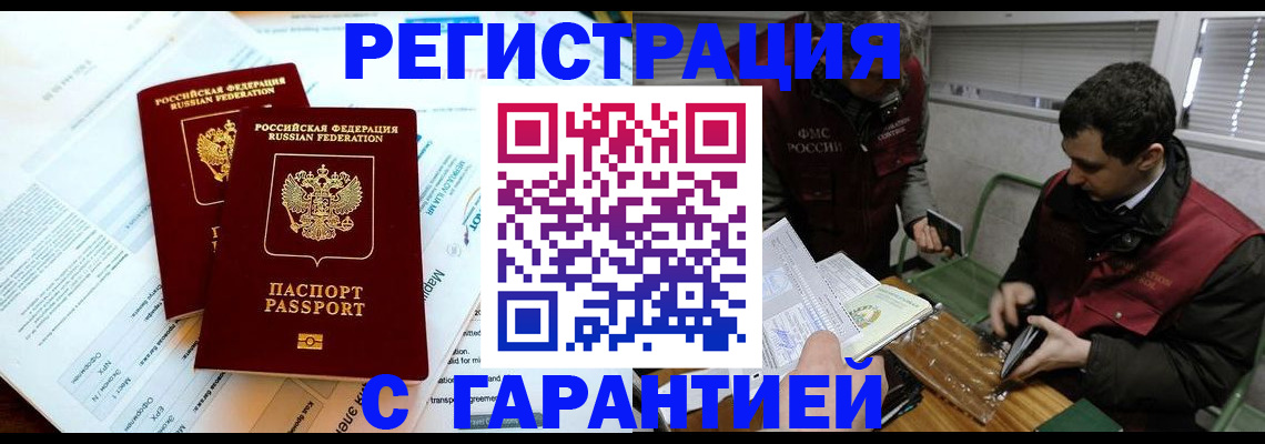 форма 3 в Карабулаке